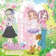 TVアニメ「名探偵プリキュア!」オリジナル・サウンドトラック1