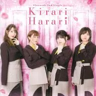 Flowords / Kirari Harari