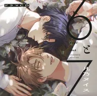 ドラマCD 6と7