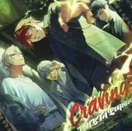 「DIG-ROCK」 ドラマCD DIG-ROCK-haze- Type：RL