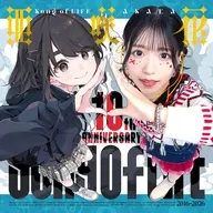 亜咲花 / Song of LIFE