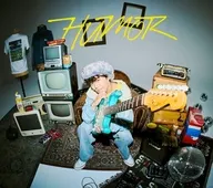 入野自由 / HUMOR[初回生産限定豪華盤]