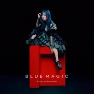 小林愛香 / BLUE MAGIC[通常盤]