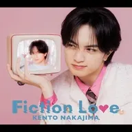 中島健人 / 鬼事/Fiction Love[Blu-ray付初回限定盤B] ～TVアニメ「逃げ上手の若君」OPテーマ