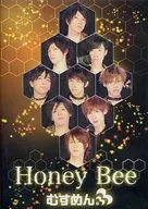 Musume. / Honey Bee [type-C with DVD]