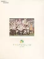 『おねがい☆ツインズ』CD BOX～TRIFOGLIO～[特典CD付期間限定版]