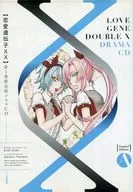 恋愛遺伝子XX コミックス第1巻限定版A特典 ドラマCD