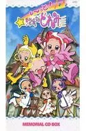 Magical DoReMi Memorial CDBOX (Condition : Special Case Condition Difficult)