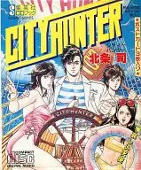 Shueisha CD-Book CITY HUNTER : A Sad Angel