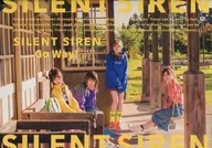 SILENT SIREN / Go Way! [First Press Limited version with DVDs] -TV anime 「 Shinkansen Henkei Robo Shinkalion 」 ending theme song