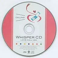 歌之☆王子殿下♪♪耳語CD Love Call篇WHISPER CD LOVE CALL VER.