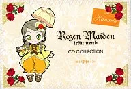 Drama CD Rozen Maiden Troyment CD Collection NO. 006 Operation (Kim Il Jong)