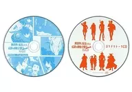 WHEN HE REBORN INTO ANOTHER WORLD, HE WAS A LEGENDARY HERO? Special edition included special drama CD & talk CD