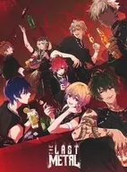 Vefamous 8 / Welcome to the Deadlight [limited edition with DVDs]