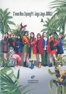 Girls2/C'mon Neo Zipang！/Juga Juga JUNGLE[附DVD初回限定盘]