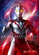 ARCANA PROJECT / Merella [limited edition] ~ Tokusatsu drama "ULTRAMAN Arc" ED theme