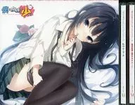 Haganai Opening Theme "Unfortunate Neighborhood Stars Two and a Half 」" & Ending Theme 「 My Ki Mo Chi 」 [2-Pack with Sleeves]