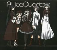 AliceQuartet VoiceConcerto First Special 6-Volume Set with Storage Box + DVD