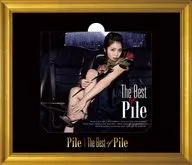 Pile / The Best of Pile[初回限定盤B]