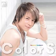 Naozumi Takahashi / Colors [first production limited edition]