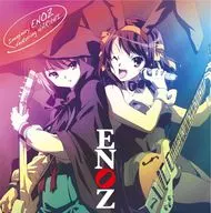 Imaginary ENOZ ＆ 涼宮ハルヒ(CV.平野綾) / TVアニメ「涼宮ハルヒの憂鬱」挿入歌＆キャラクターソング集「Imaginary ENOZ featuringHARUHI」[初回生産限定 Lジャケ仕様]