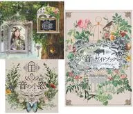 志方秋子/音之窗[官方商店特裝盤]