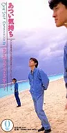ONE STEP communicate/热气腾腾的心情动画开场主题