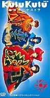 KUSUKUSU/地球管弦乐团