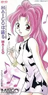 MAICO/MAICO是跳舞的動畫主題曲