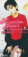 鹤田加奈子/Miracle Power