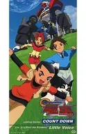 Little Voice/COUNT DOWN anime 「 GEAR Senshi 電童 」 ending theme