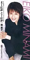 動畫主題曲