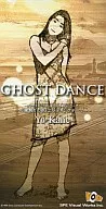 Yu-Kalie / GHOST DANCE PS 「 Yukiwari-no Hana 」 ED