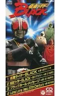Kamen Rider BLACK