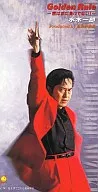 Ichiro Mizuki / Golden Rule
