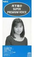 Tange Sakura SUPER PREMIUM VOICE