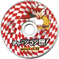 LIVE musical play "CHARGEMAN KEN!" mini CD