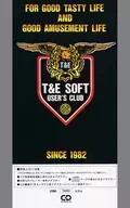 T＆E SOFT USER’S CLUB