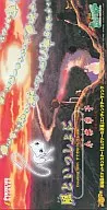 小林幸子 / 風といっしょに[初回仕様] ～アニメ映画「劇場版ポケットモンスター ミュウツーの逆襲」エンディング・テーマ