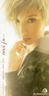 鈴木蘭々 / …of you ～アニメ「きこちゃんすまいる」エンディングテーマ