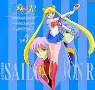 Bishojo Senshi Sailor Moon R 3