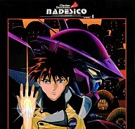 Mobile Encouraçado Nadesico 1