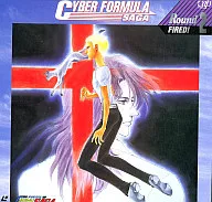 新世纪GPX网络方程式SAGA ROUND2-Fired！