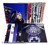機動戰士鋼彈0083 STARDUST MEMORY全12卷SET