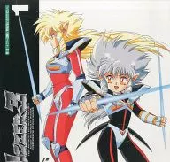 Iczer Reborn 1