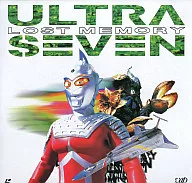 ULTRASEVEN : Lost Memory