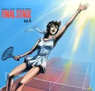 エースをねらえ! ファイナルステージ6