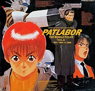 PATLABOR THE MOBILE POLICE 6