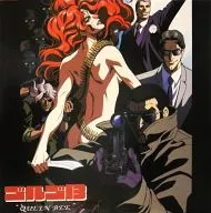 Golgo 13 ~ QUEEN BEE