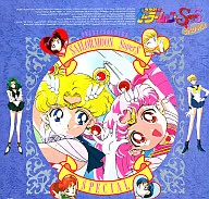 Pretty Guardian Sailor Moon V Max Special!